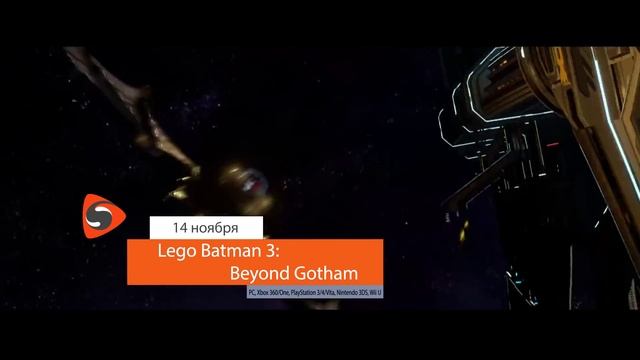 Во что поиграть? Лучшие игры ноября 2014