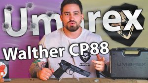 Umarex Walther CP88 Competition (пулевой, металл, 4.5 мм) видео обзор
