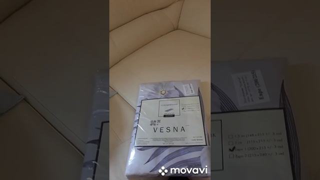 Любимый Василек.  Честный отзыв о сервисе  компании Любимый Василек