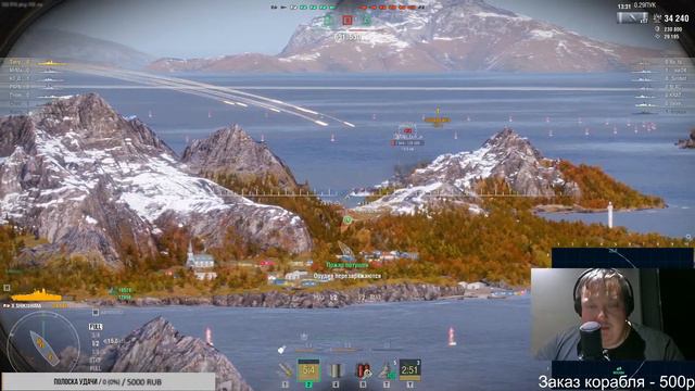 Лучший клан играет в КБ ✅ Мир кораблей смотреть онлайн