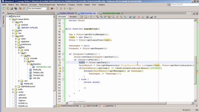 #36 Zend Framework 2: Аутентификация (Doctrine 2) №3 смотреть онлайн