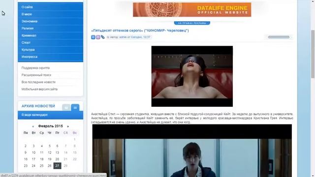Парсер видео из группы VkGrupParsDle смотреть онлайн