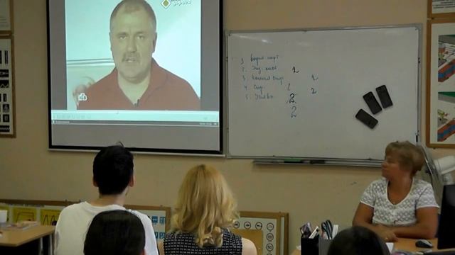 Оказание первой помощи часть3/4 смотреть онлайн