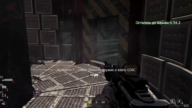 Call of Duty 4 - Modern Warfare _ серия 17 _ В командном пункте