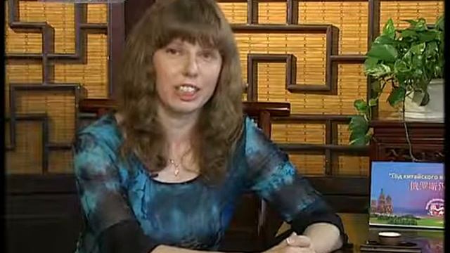 Фонетический алфавит китайского языка 5 汉语拼音5 смотреть онлайн