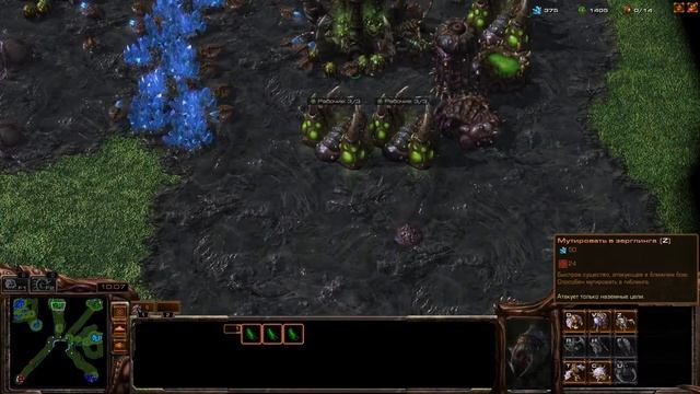 Раш зерглингами и производство муталисков: zergs rush & mutha in Big Game Hunters 4x4 смотреть онлайн