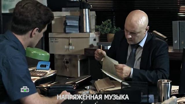 ФИЛЬМ №2196-3 смотреть онлайн