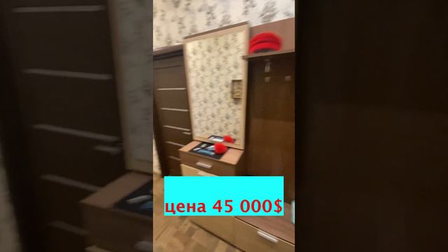 5 Жемчужина с ремонтом Одесса, гараж на 2 машины смотреть онлайн