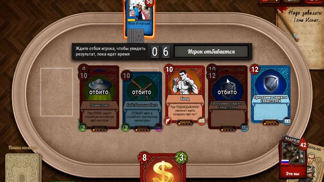 МАФИЯ РУЛЕТКА В ВК ССЫЛКА В ОПИСАНИЕ смотреть онлайн