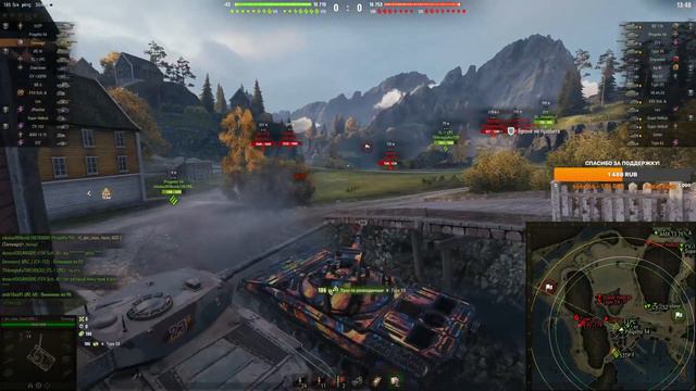 Tornvagn или WZ-120-1G FT ? Какой танк выберите, тот заберем по TRADE IN и выкатим! Мир Танков смотреть онлайн