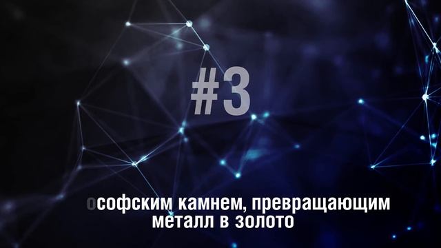 Клеопатра - 5 Фактов о знаменитости || Cleopatra