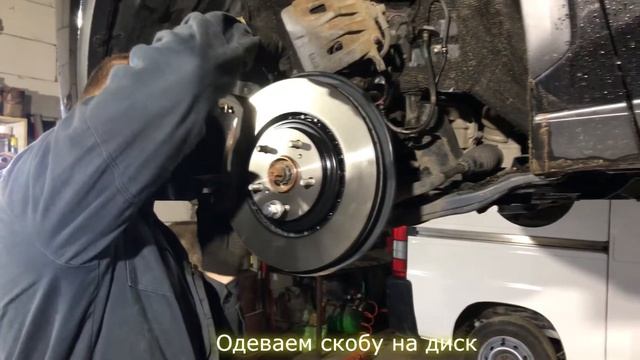 Lexus NX Замена передних колодок и дисков всего за 15 минут смотреть онлайн