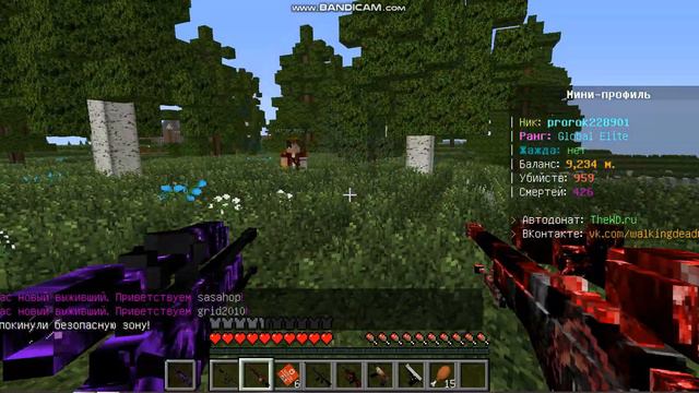 WALKING DEAD MINECRAFTZ (КОРАБЛИК) #1 смотреть онлайн