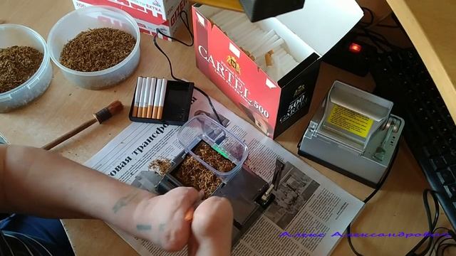 Сравнение PowerMatic 4 и реплики PowerMatic 2 .mp4