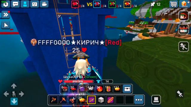 I Lost Milan BG In BlockmanGo BedWars | Blockman Go