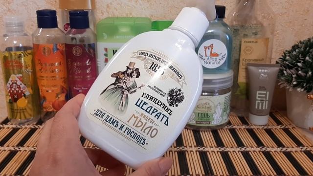 Пустые баночки ОКТЯБРЬ 2023 смотреть онлайн