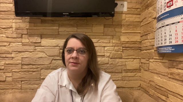 Что такое RPT? Основная суть и преимущества перед остальными методами психологии? смотреть онлайн