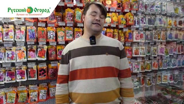Вы готовы к новому дачно-огородному сезону #2023 года??? #Январь - #время #сеять ЭТИ #растения смотреть онлайн