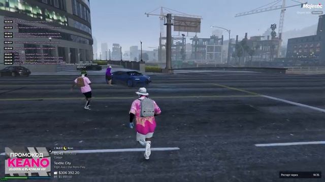 ГЛАДИМ УТЮГИ! | 4K | MAJESTIC | GTA5RP | ПРОМО:KEANO смотреть онлайн