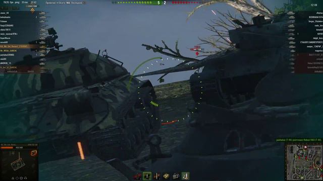 Пресс-аккаунт смотреть онлайн