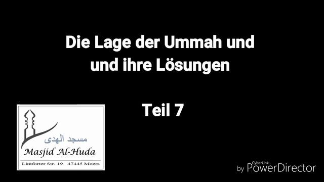 Wissam - Eigenschaften der Ahlu Sunnah wa Al Jamah смотреть онлайн