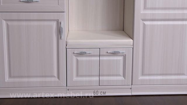 Модульная прихожая Прованс смотреть онлайн