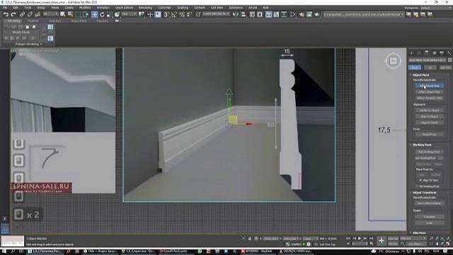 2.0.8. практика Линии смотреть онлайн