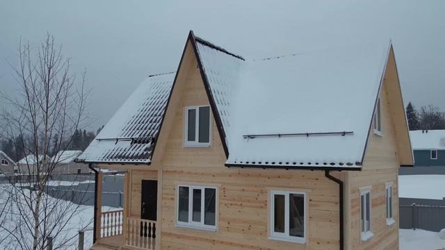 Новый Дом. Отзыв.