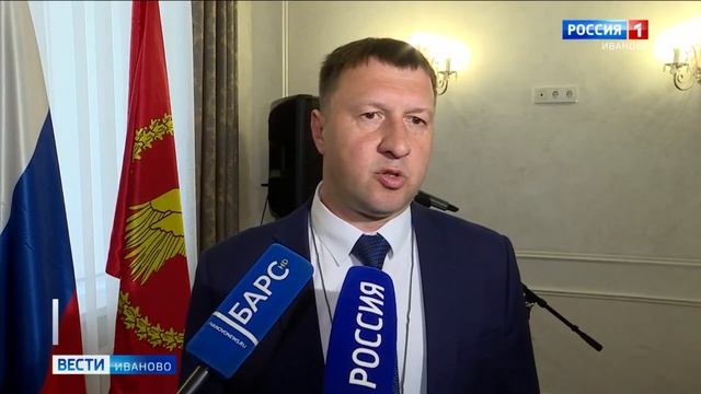 «Современный муниципалитет: гражданские инициативы, успешный бизнес, комфортная жизнь» смотреть онлайн