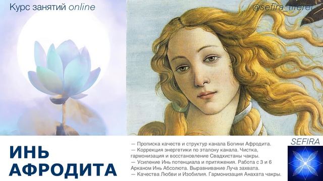 Путешествия для женщин