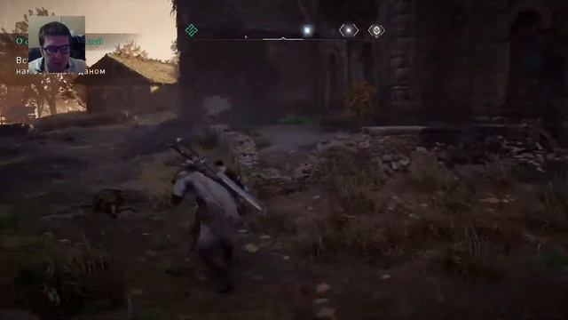 Assassin's Creed° Valhalla #21 - Ещё один союз смотреть онлайн