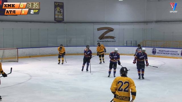 Спортивные соревнования Московской области по хоккею среди юношей Химик 2007-Атлант 2007 г.Мытищи смотреть онлайн