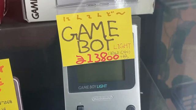 Visitando tiendas RETRO🔥en busca de una GAMEBOY BARATA en CAJA en 2022🔥 RETROAventuras en TOKYO🔥 смотреть онлайн