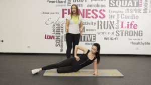 Планка боковая