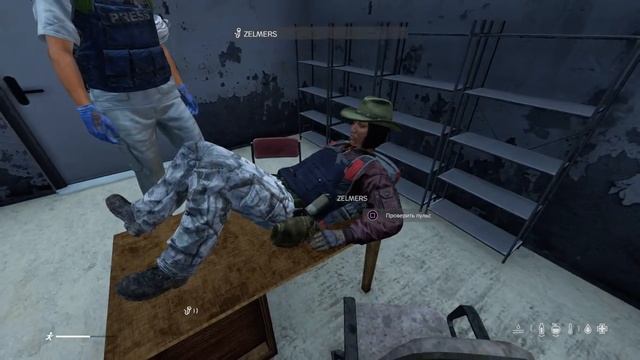 Dayz грибника накрыло смотреть онлайн