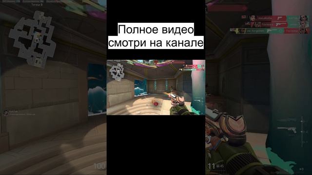 НАКОНЕЦ-ТО ПОВЫШЕНИЕ? | VALORANT ПУТЬ ДО РАДИАНТА смотреть онлайн