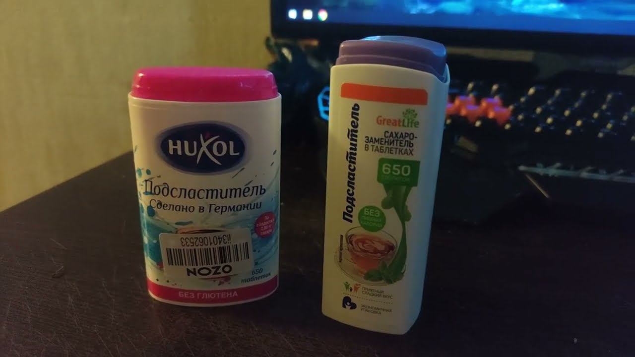 лето часть 2 смотреть онлайн