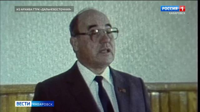 В крае начали подготовку к празднованию 100-летия Алексея Чёрного смотреть онлайн
