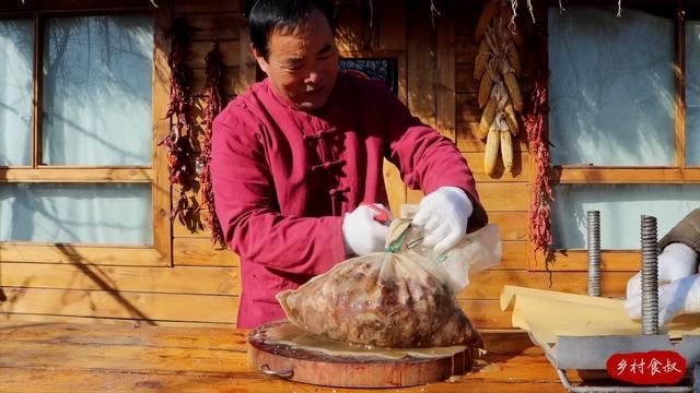 Big COW HEAD Cooked And Pressed In A Machine, Special Rural Cuisine | Uncle Rural Gourmet