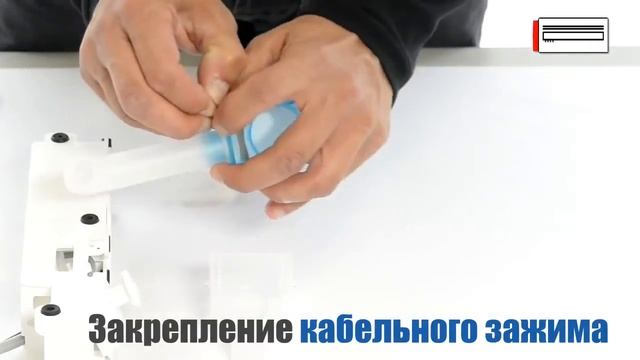 Siccom FLOWATCH VISION HD смотреть онлайн