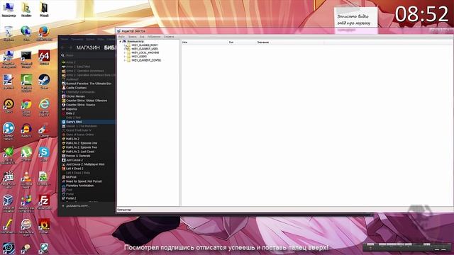 Что делать если Steam не запускается (перезалив win7) смотреть онлайн