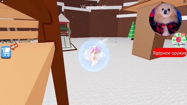ВЫЖИВАЮ В РОБЛОКС ! ЗЛАЯ ЭЛЬЗА И ФРЕДДИ НАПАЛИ НА МЕНЯ В ROBLOX смотреть онлайн