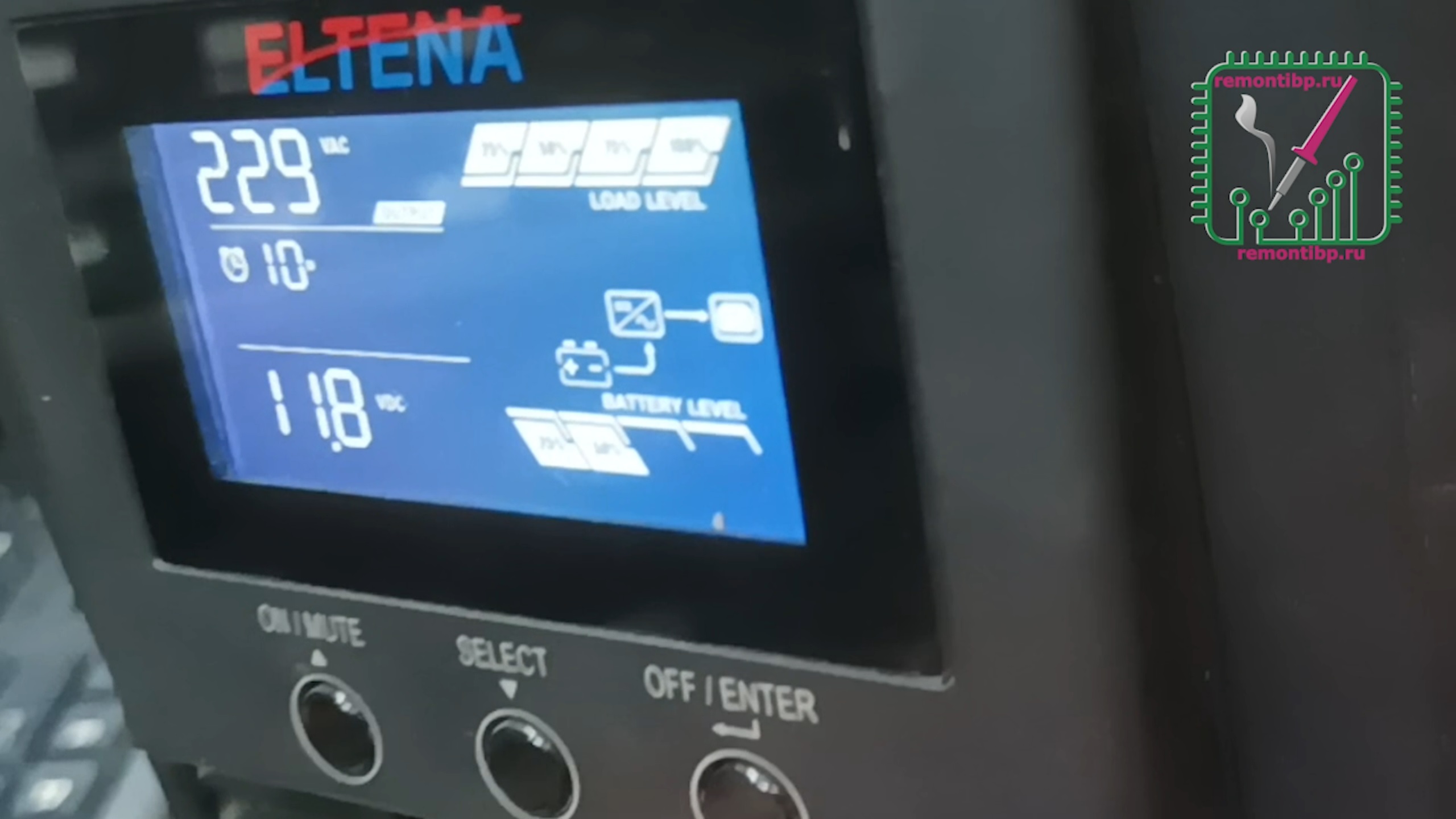 Ремонт ибп Inelt Eltena Monolith E1000LT | Remontibp.ru