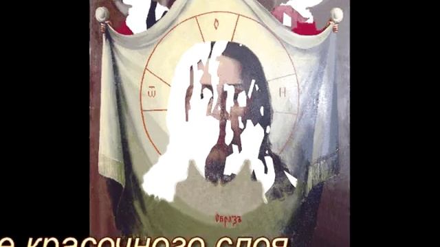 Реставрация икон, киотов, чеканки. смотреть онлайн