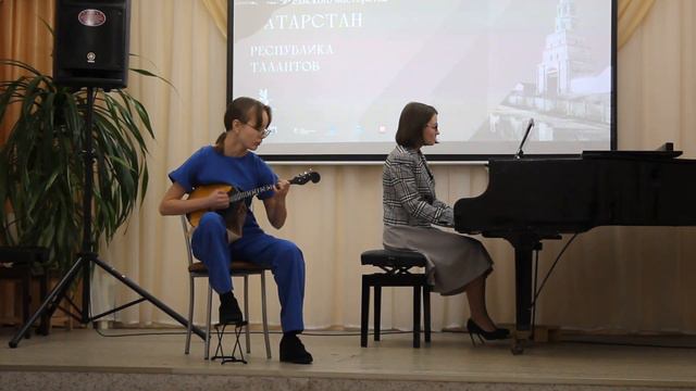 Туракалина Арина, Концерт домры с оркестром, А.Лоскутов смотреть онлайн