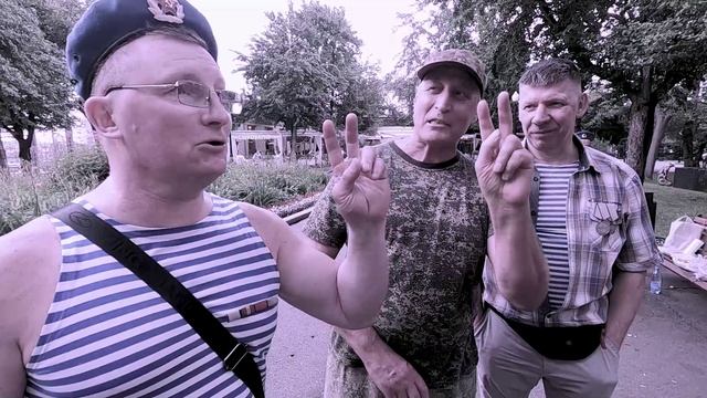 93 года Десантникам в Москве