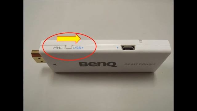 Power modes for BenQ Qcast wireless adapter QP01 and QP20 смотреть онлайн