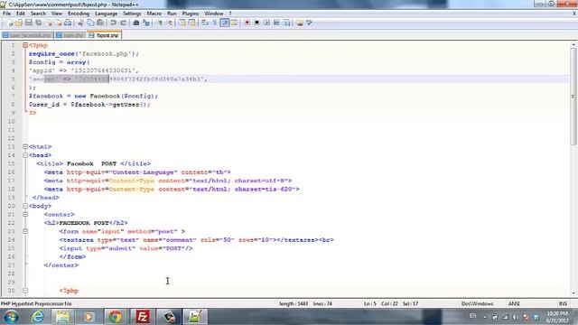 โพสข้อความบน timeline โดย php(ไม่ใช้ social plugin ) смотреть онлайн