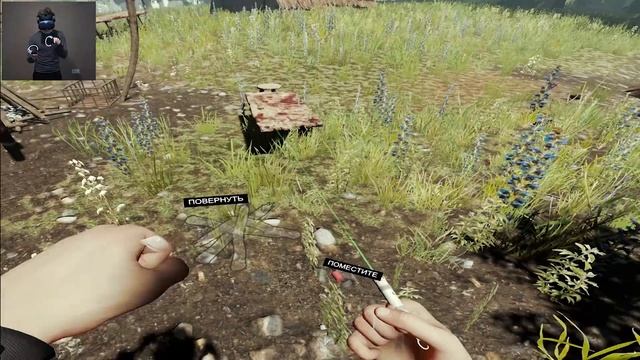 ВАУ! ЭТО ЖЕ THE FOREST В VR! смотреть онлайн