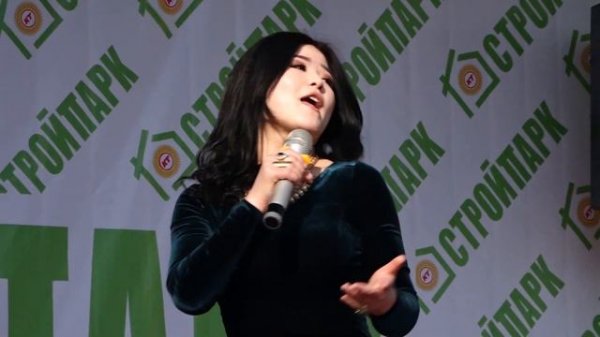 Нурмира Асанова-Жаным